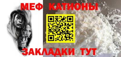 MDMA Premium VHQ Рузаевка