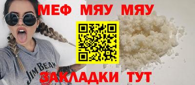 MDMA Premium VHQ Рузаевка
