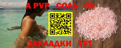 MDMA Premium VHQ Рузаевка