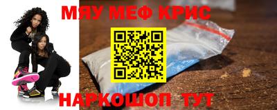 трава Рязань
