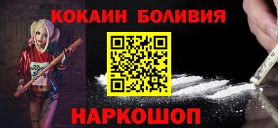 трава Рязань