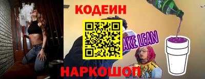 MDMA Premium VHQ Рузаевка