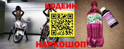 трава Рязань