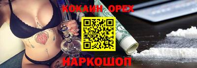трава Рязань