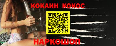 трава Рязань