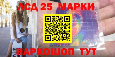 MDMA Premium VHQ Рузаевка