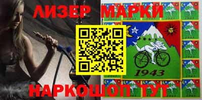 прущие грибы Рыбинск