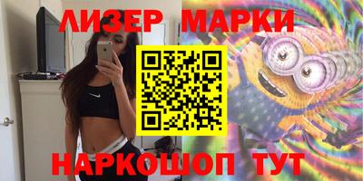 MDMA Premium VHQ Рузаевка