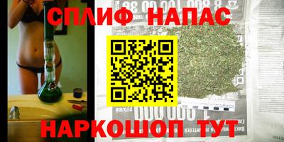 MDMA Premium VHQ Рузаевка
