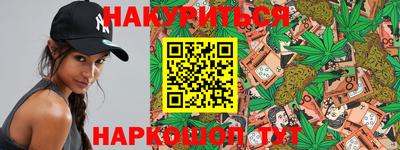 MDMA Premium VHQ Рузаевка