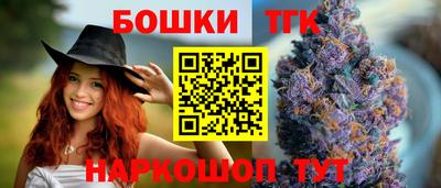 трава Рязань