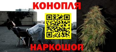MDMA Premium VHQ Рузаевка