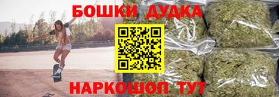 MDMA Premium VHQ Рузаевка