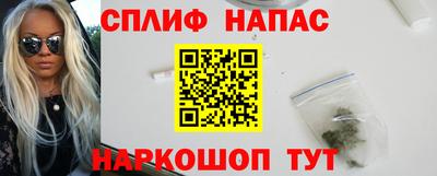 MDMA Premium VHQ Рузаевка