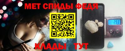 прущие грибы Рыбинск