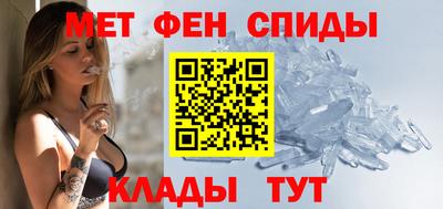 MDMA Premium VHQ Рузаевка