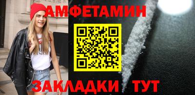 трава Рязань