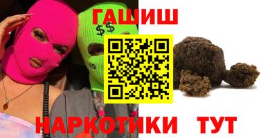 MDMA Premium VHQ Рузаевка