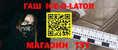 трава Рязань
