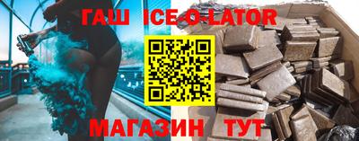 MDMA Premium VHQ Рузаевка