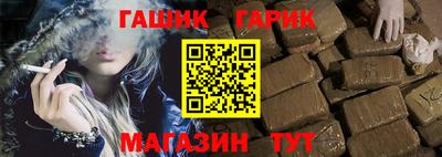 MDMA Premium VHQ Рузаевка