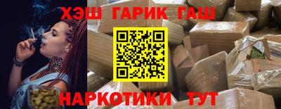 MDMA Premium VHQ Рузаевка